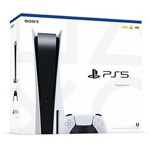 PlayStation5/Slim CFI-2000A01